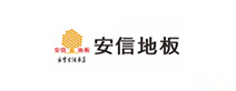 安信