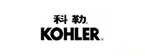 科勒