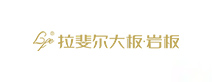 拉斐爾