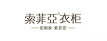 索菲亞