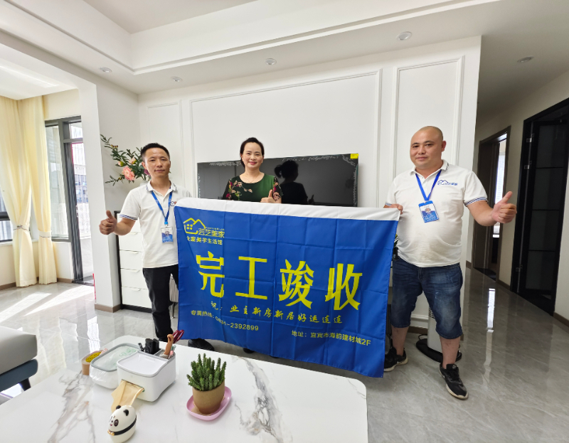 莫蘭迪公館107平米簡歐風格裝修案例